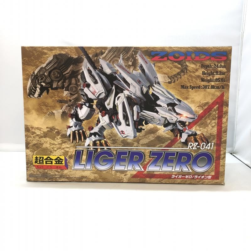 超合金 RZ-041 ライガーゼロ 「ZOIDS ゾイド」
